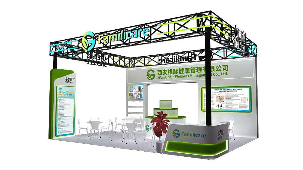 WPE&WHPE 2026 exhibition booth design